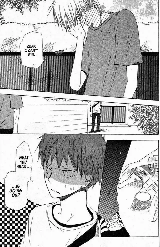 Oniichan to Issho Chapter 32 28